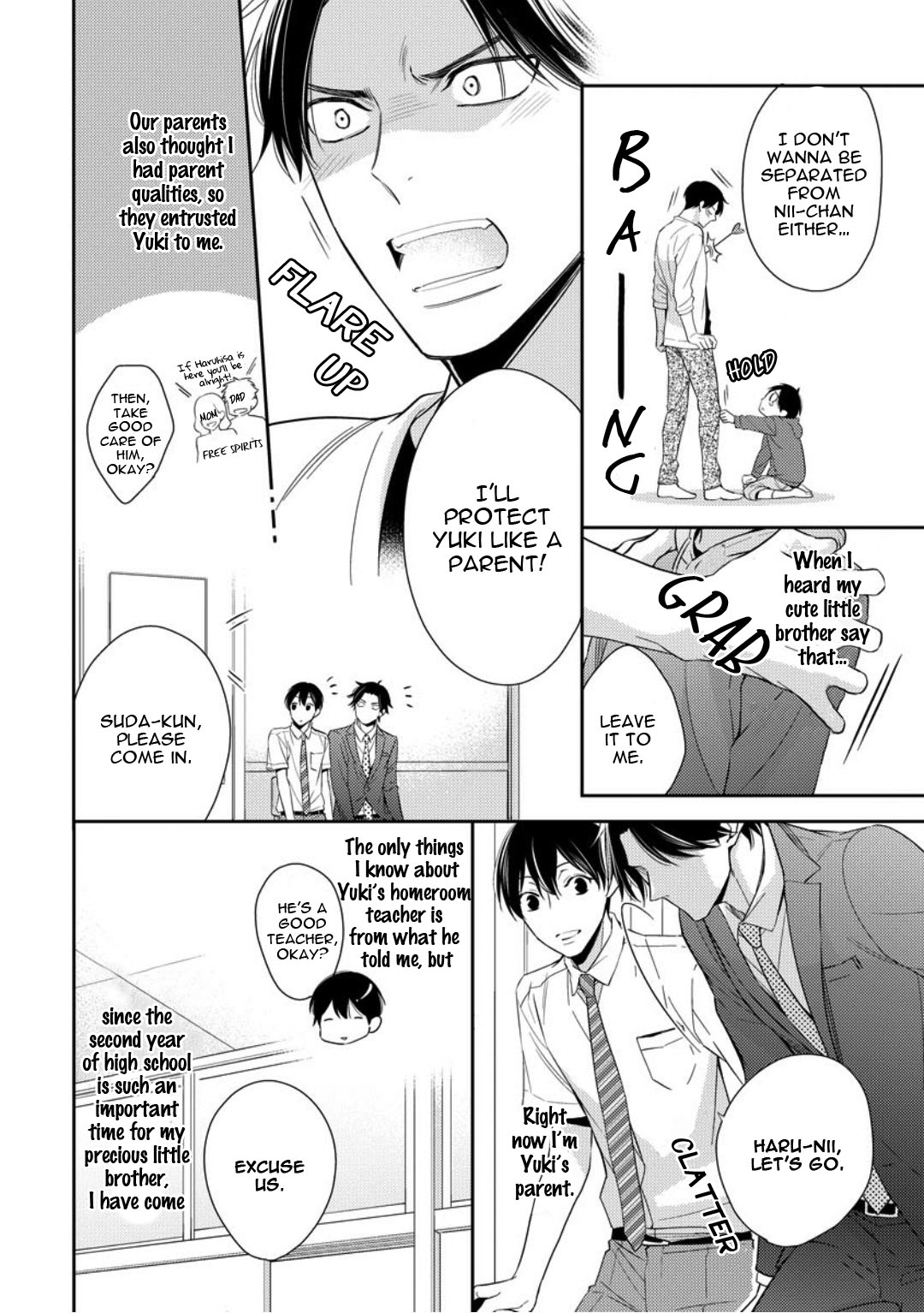 Brother Complex Onii-san, Kocchi Muite Vol. 1 Ch. 1 第11页