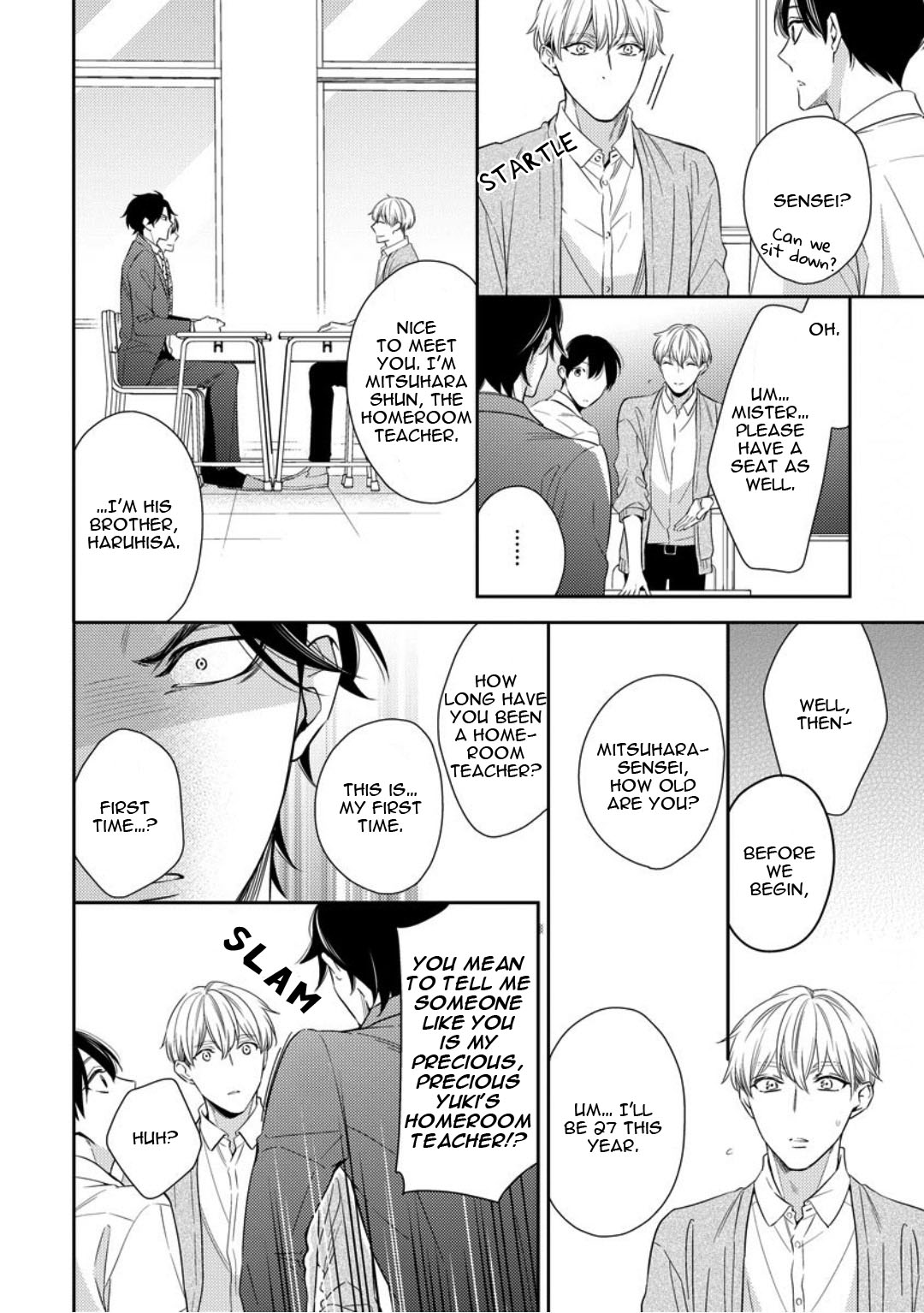 Brother Complex Onii-san, Kocchi Muite Vol. 1 Ch. 1 第13页