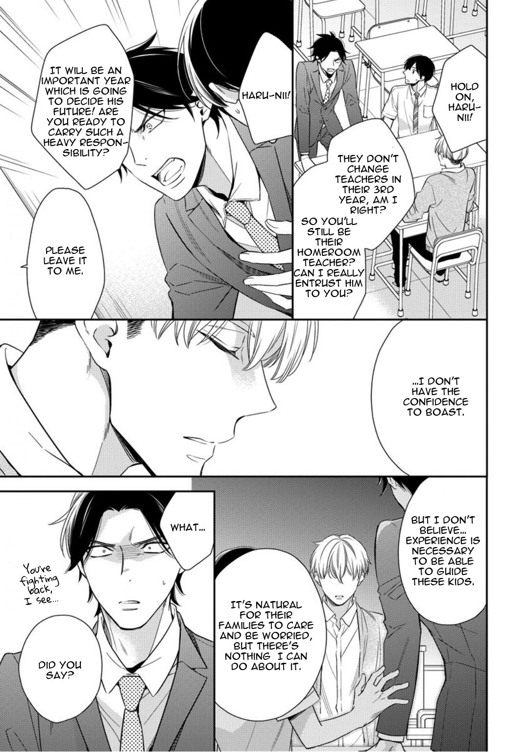 Brother Complex Onii-san, Kocchi Muite Vol. 1 Ch. 1 第14页