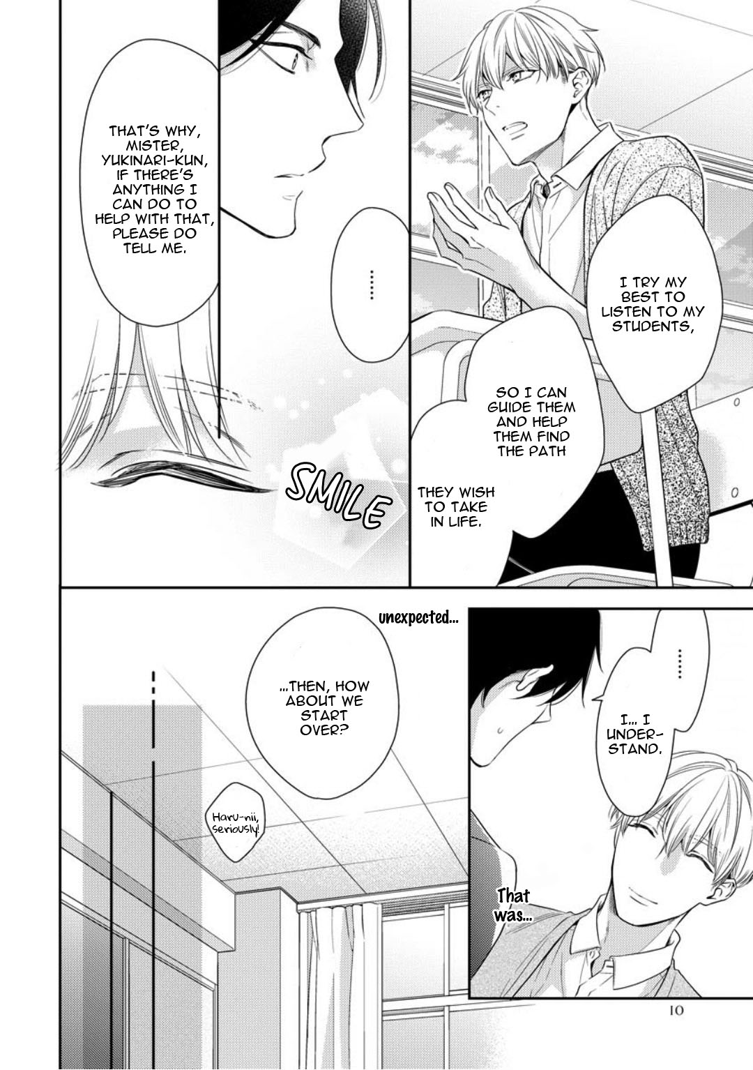 Brother Complex Onii-san, Kocchi Muite Vol. 1 Ch. 1 第15页