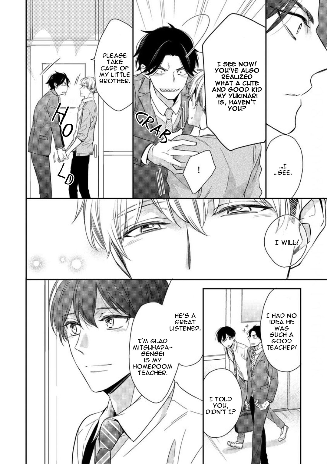 Brother Complex Onii-san, Kocchi Muite Vol. 1 Ch. 1 第17页