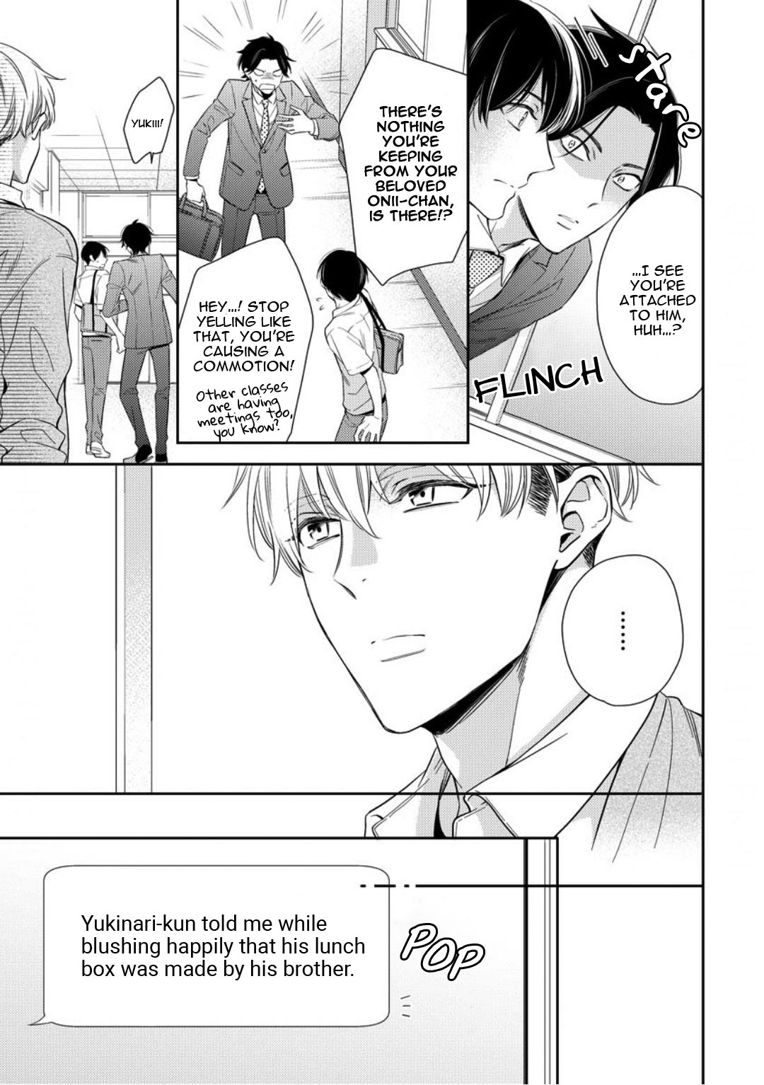 Brother Complex Onii-san, Kocchi Muite Vol. 1 Ch. 1 第18页
