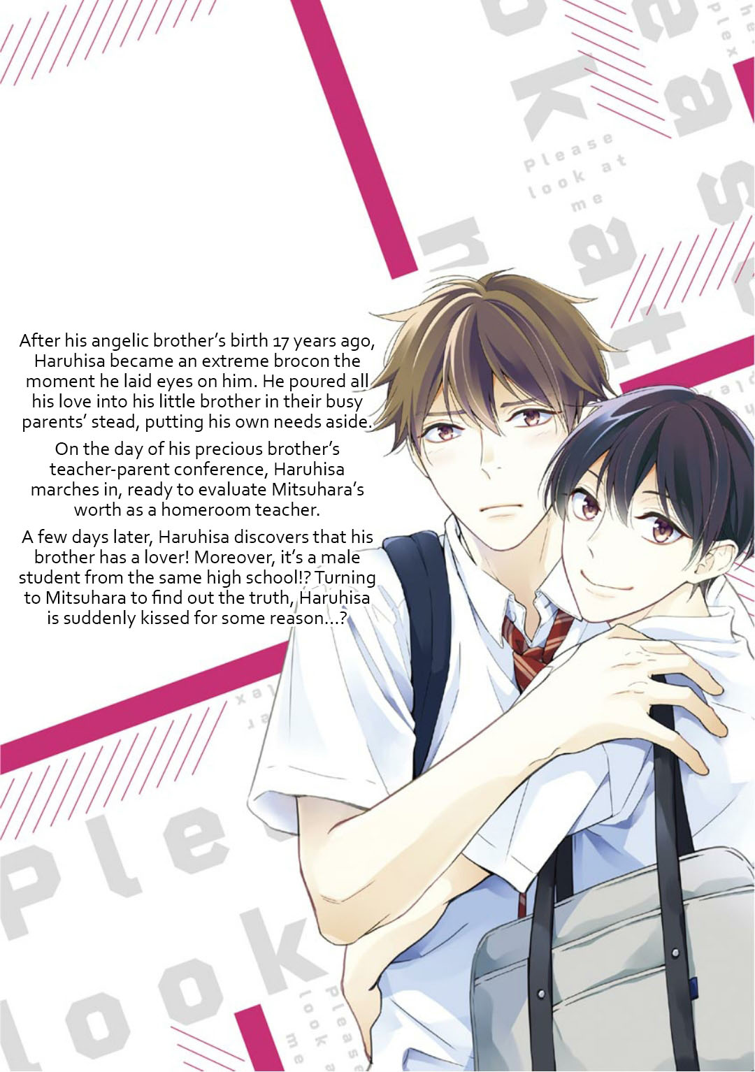 Brother Complex Onii-san, Kocchi Muite 第4页