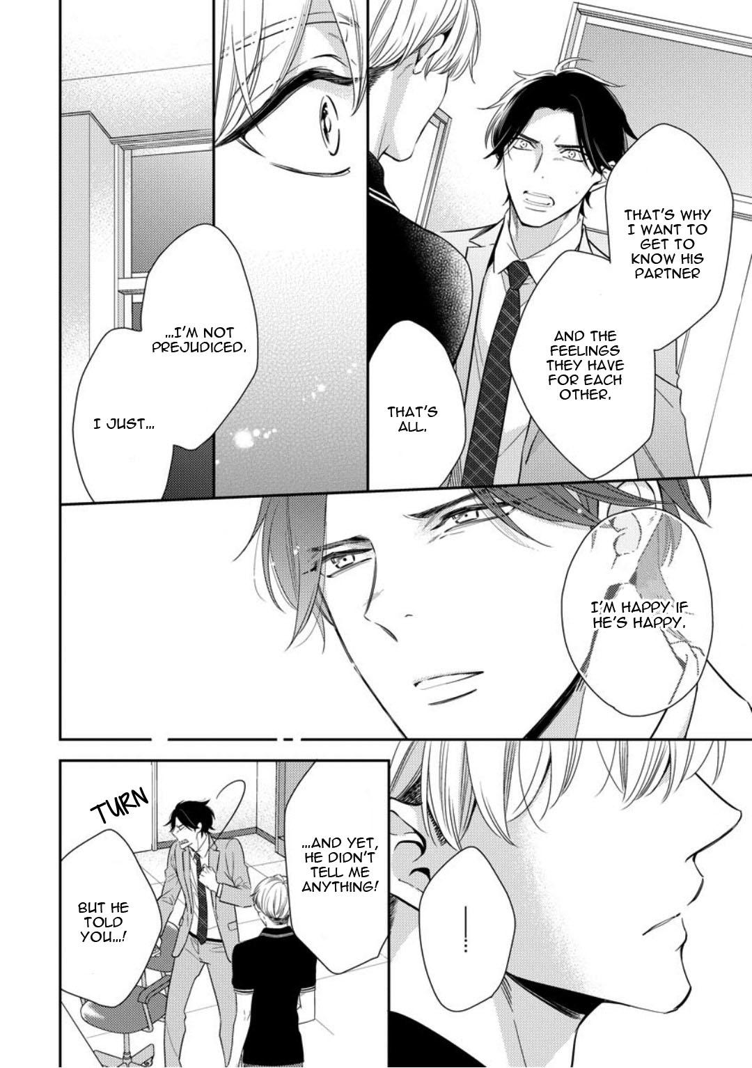 Brother Complex Onii-san, Kocchi Muite Vol. 1 Ch. 1 第31页