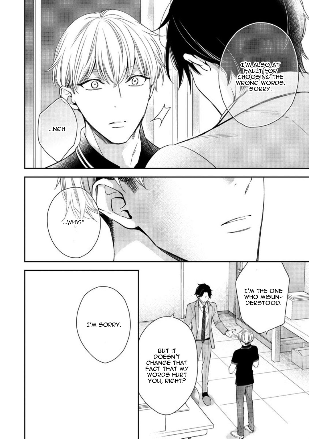Brother Complex Onii-san, Kocchi Muite Vol. 1 Ch. 1 第33页