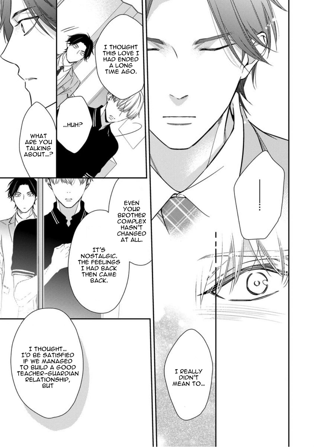 Brother Complex Onii-san, Kocchi Muite Vol. 1 Ch. 1 第34页