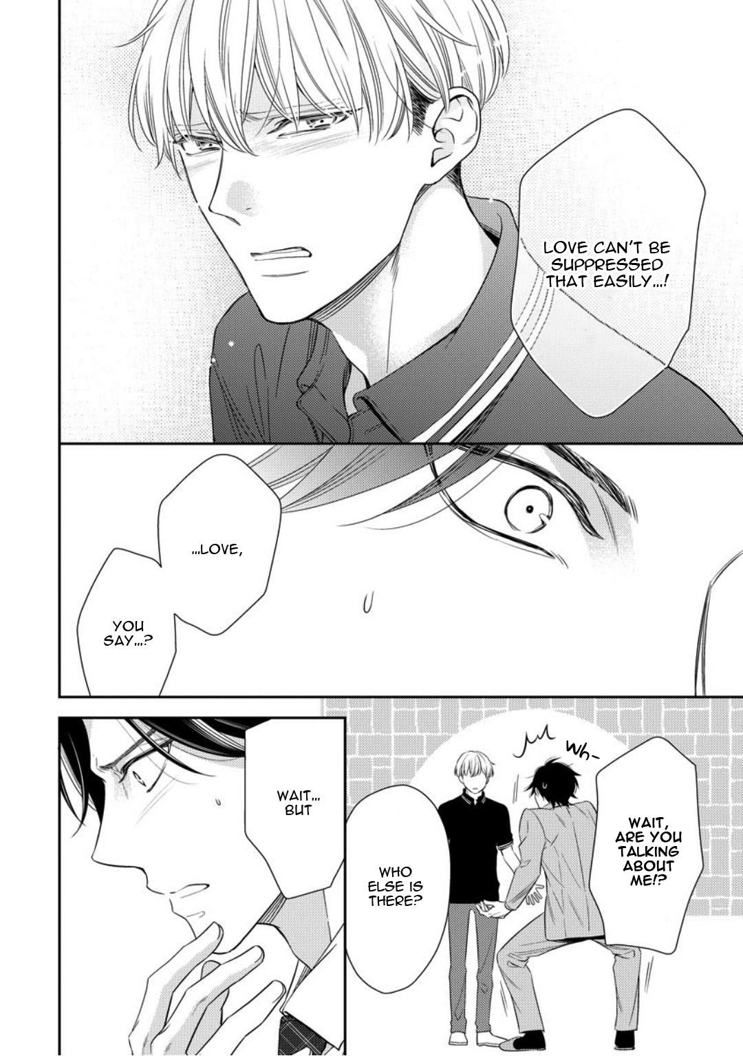 Brother Complex Onii-san, Kocchi Muite Vol. 1 Ch. 1 第35页