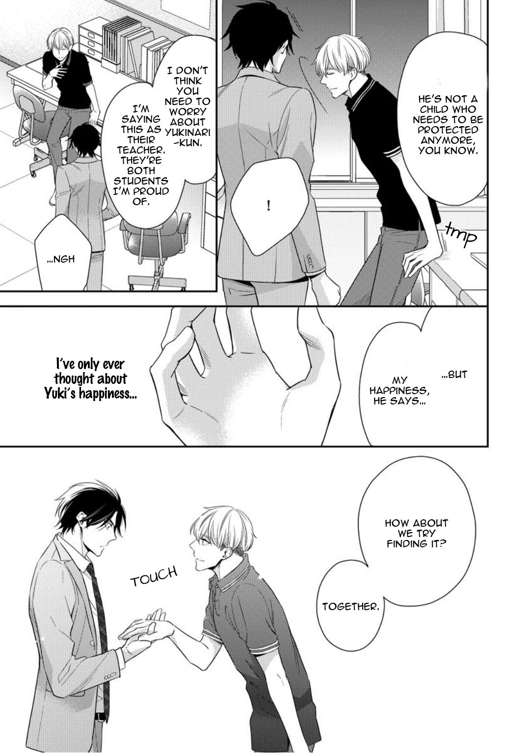 Brother Complex Onii-san, Kocchi Muite Vol. 1 Ch. 1 第38页