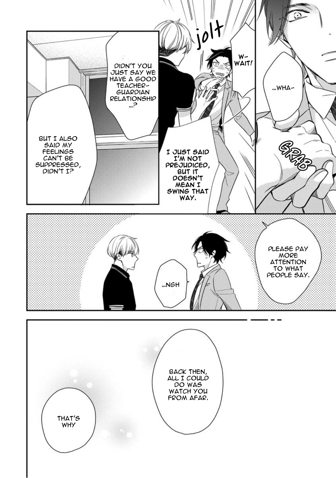 Brother Complex Onii-san, Kocchi Muite Vol. 1 Ch. 1 第39页