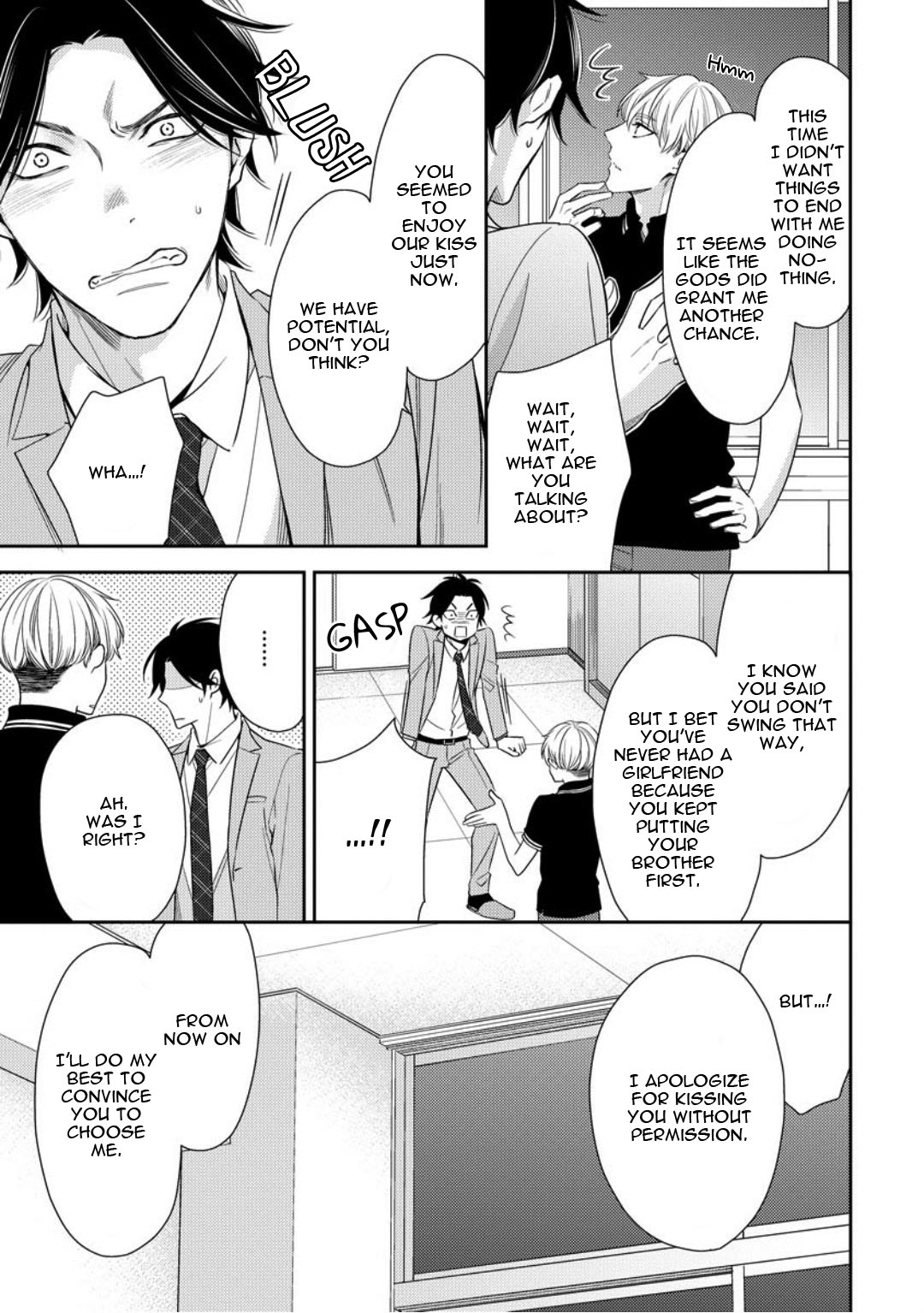 Brother Complex Onii-san, Kocchi Muite Vol. 1 Ch. 1 第40页