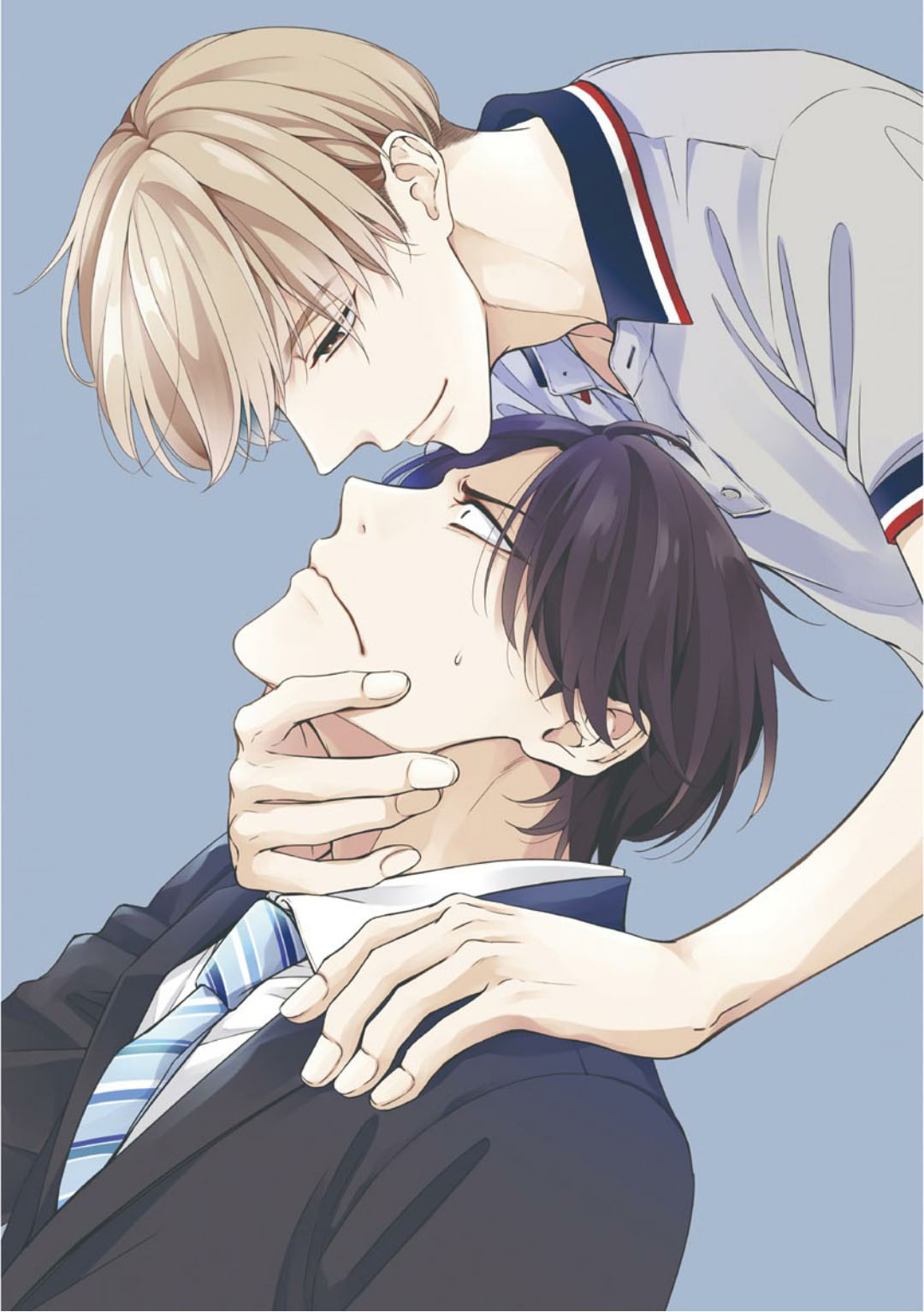Brother Complex Onii-san, Kocchi Muite 第5页