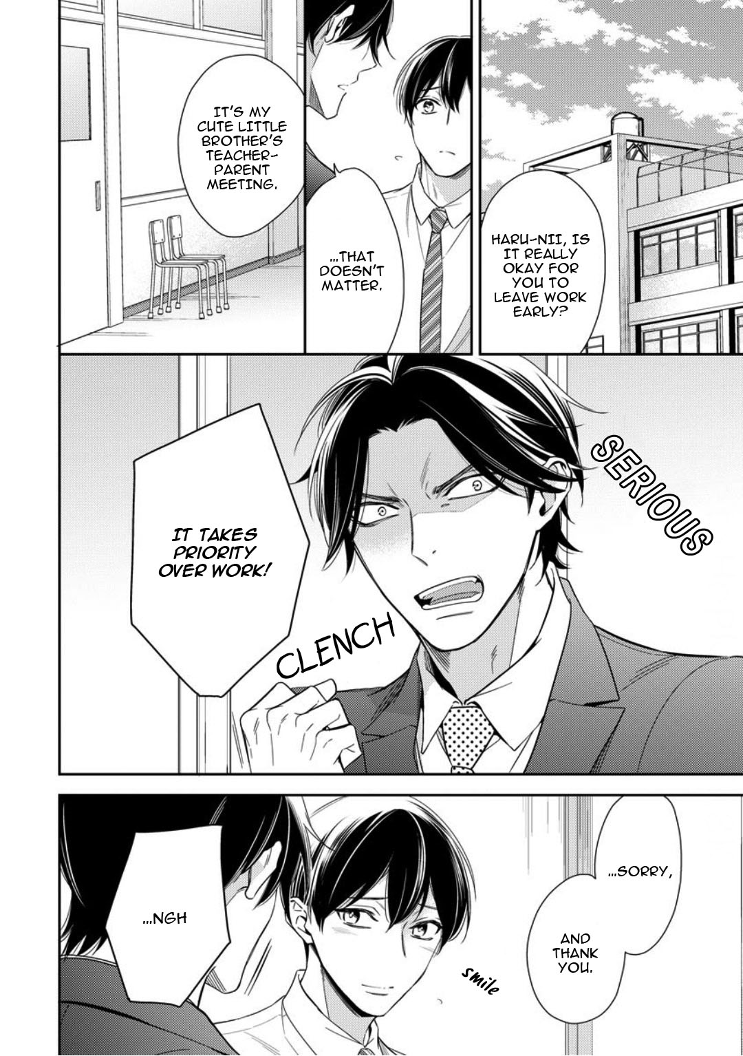 Brother Complex Onii-san, Kocchi Muite Vol. 1 Ch. 1 第9页