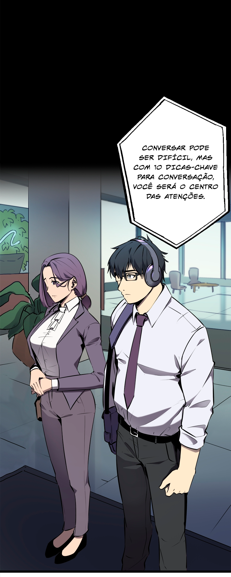 Primal Hunter Ch. 1 第11页
