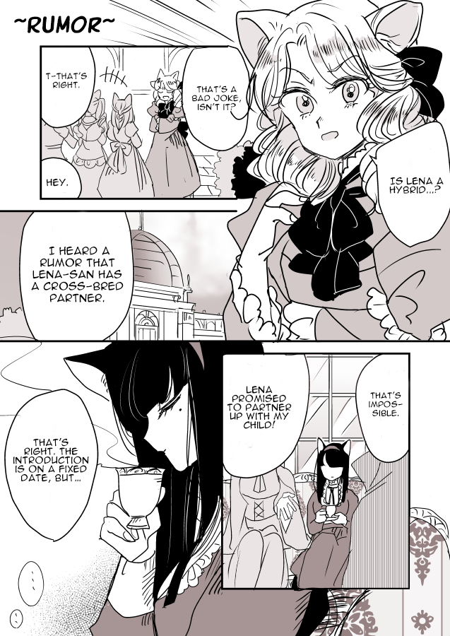 Witch and Cat-chan Ch. 1 第14页