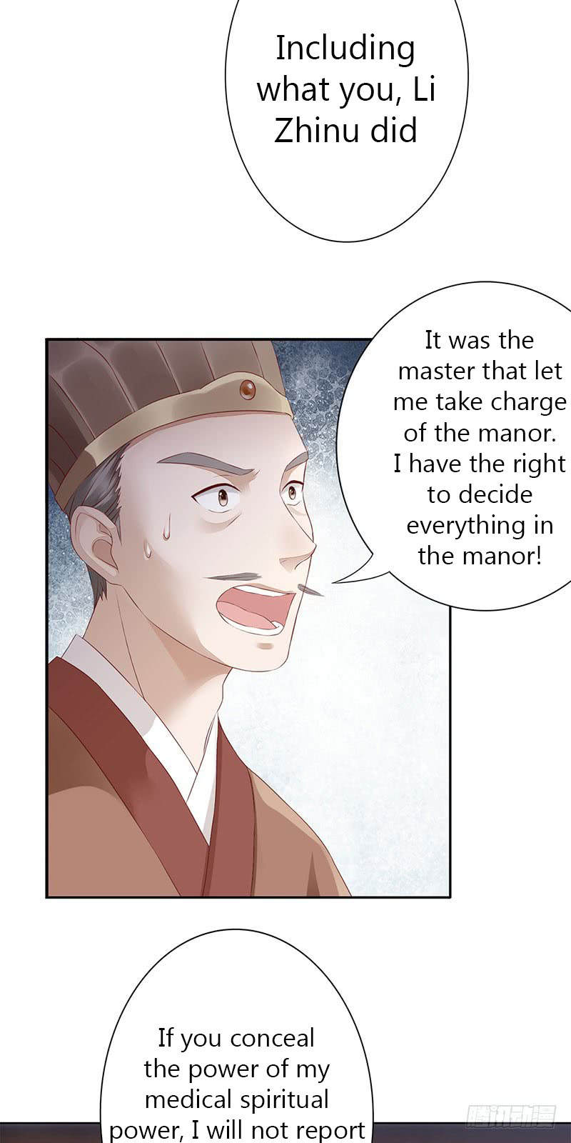 The Queen of Healing Doctors Living Path and a Dead Path 第21页