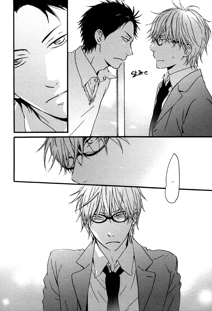 Honki ni Natta Merryman Koi no Chime 第11页