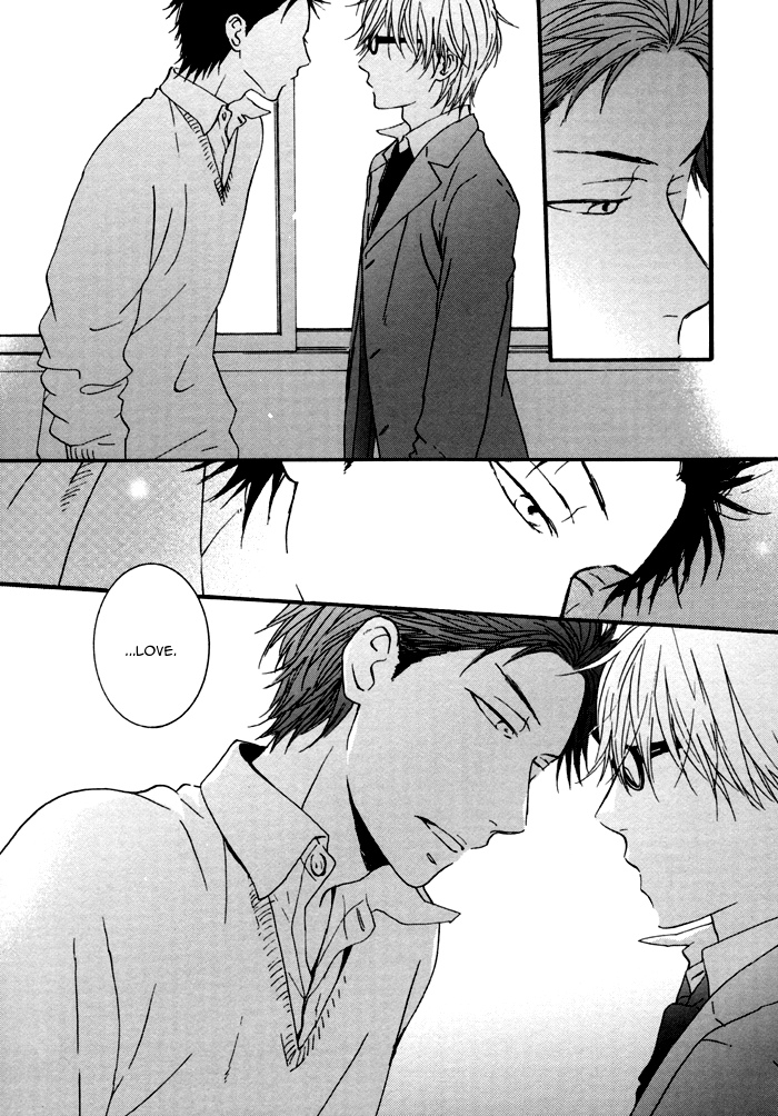 Honki ni Natta Merryman Koi no Chime 第12页
