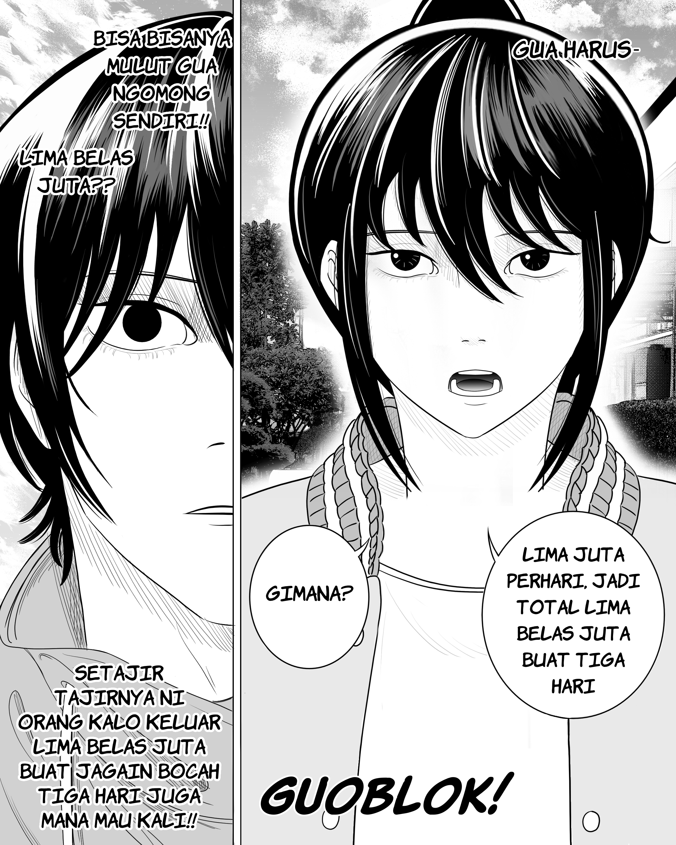Maertza Family: The Sisters Vol. 1 Ch. 1 第11页