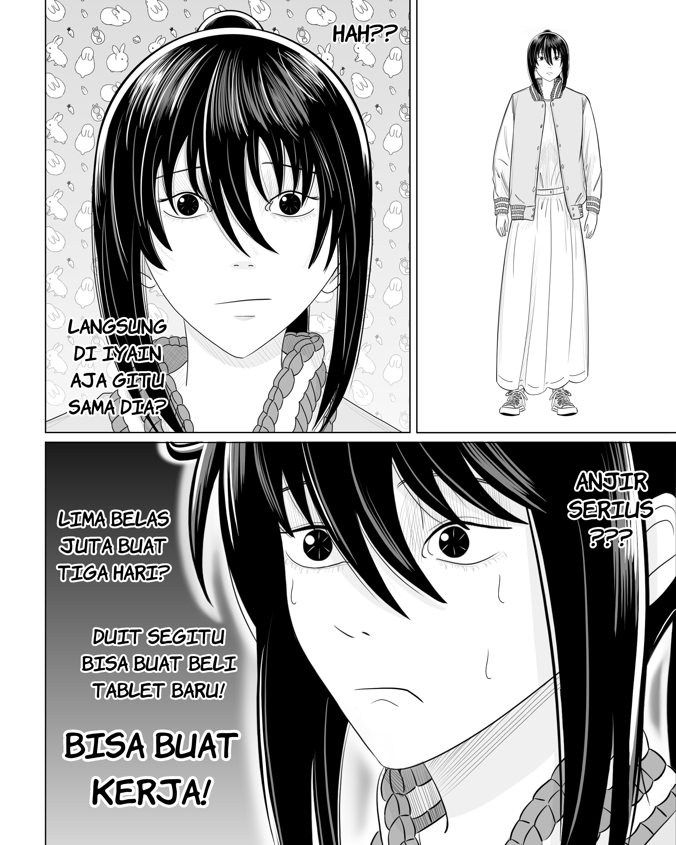 Maertza Family: The Sisters Vol. 1 Ch. 1 第13页