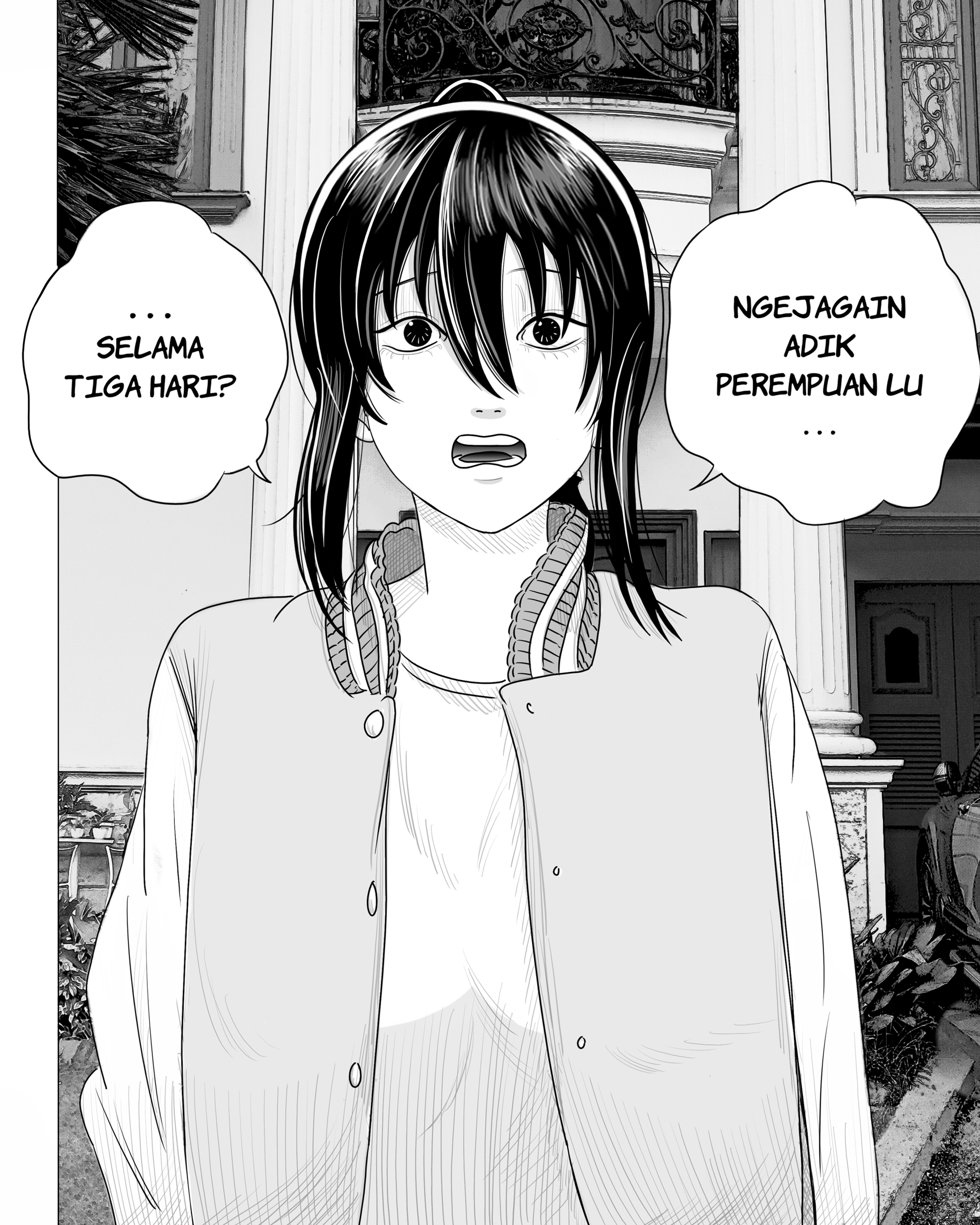 Maertza Family: The Sisters 第4页