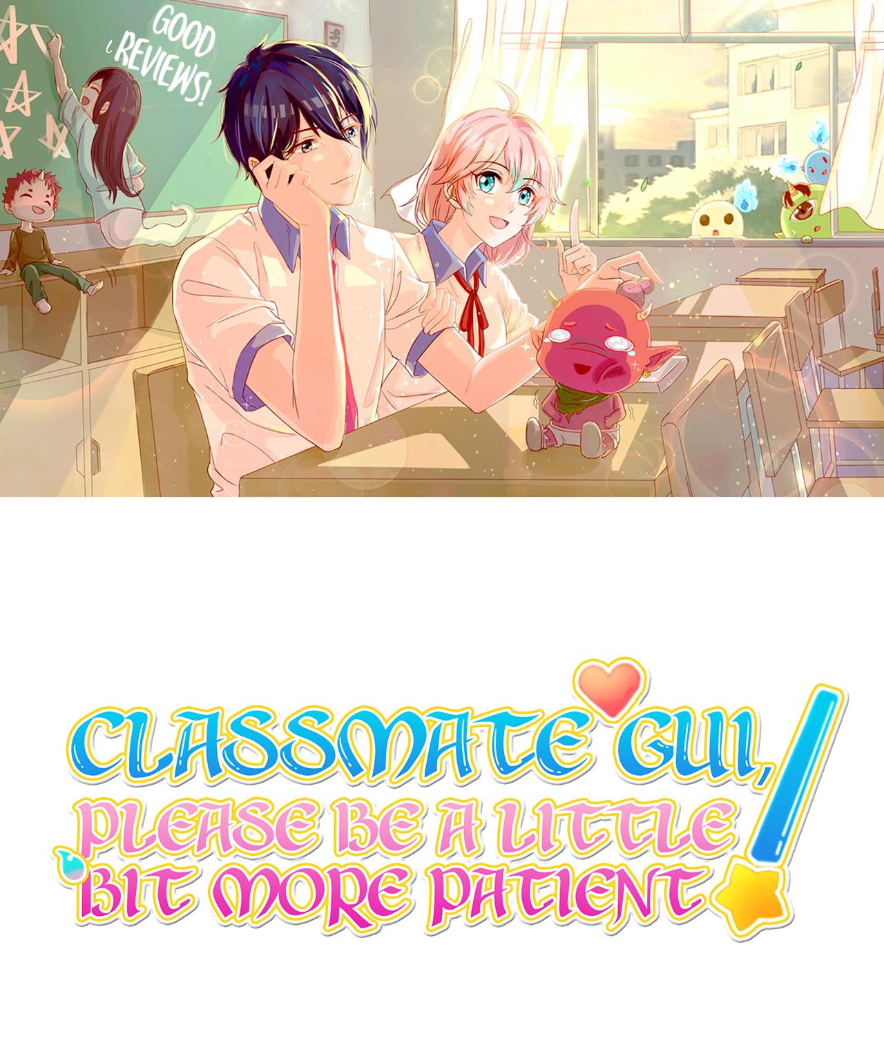 Classmate Gui, Please Be A Little Bit More Patient! We're Under Attack! 第1页