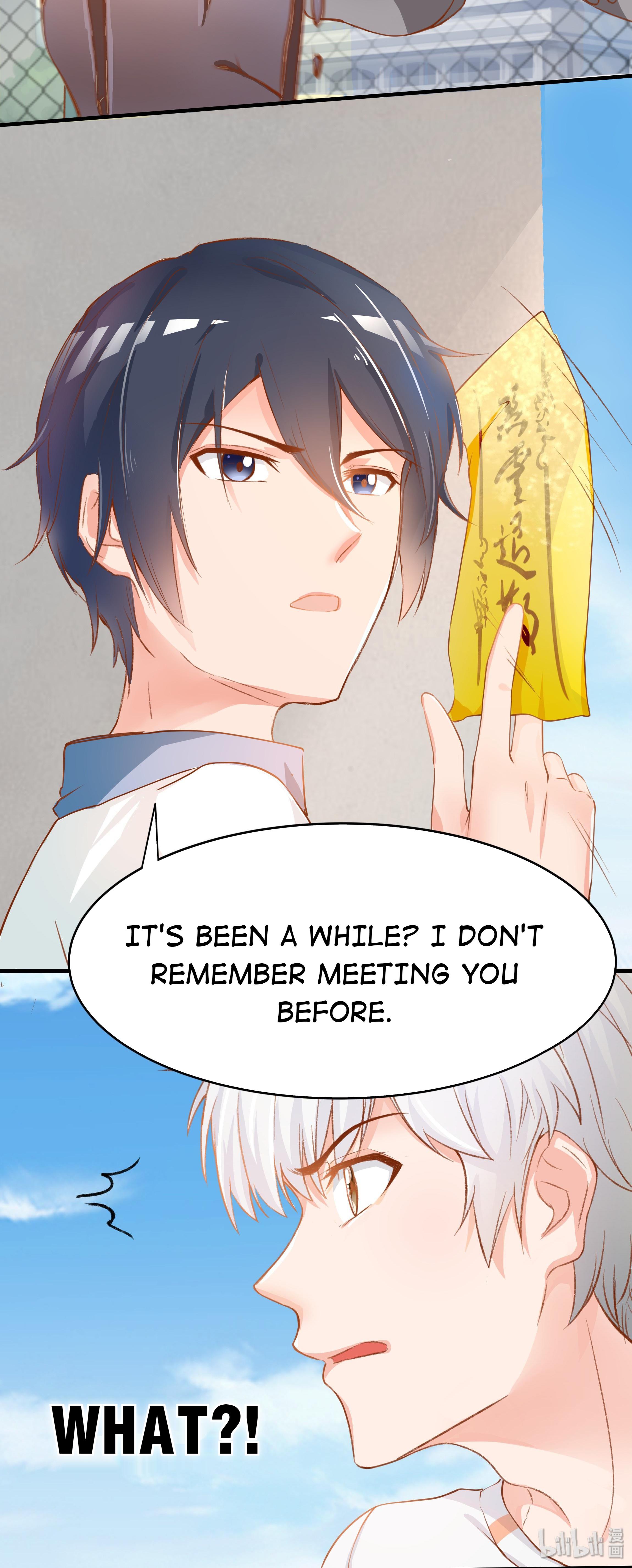 Classmate Gui, Please Be A Little Bit More Patient! We're Under Attack! 第14页