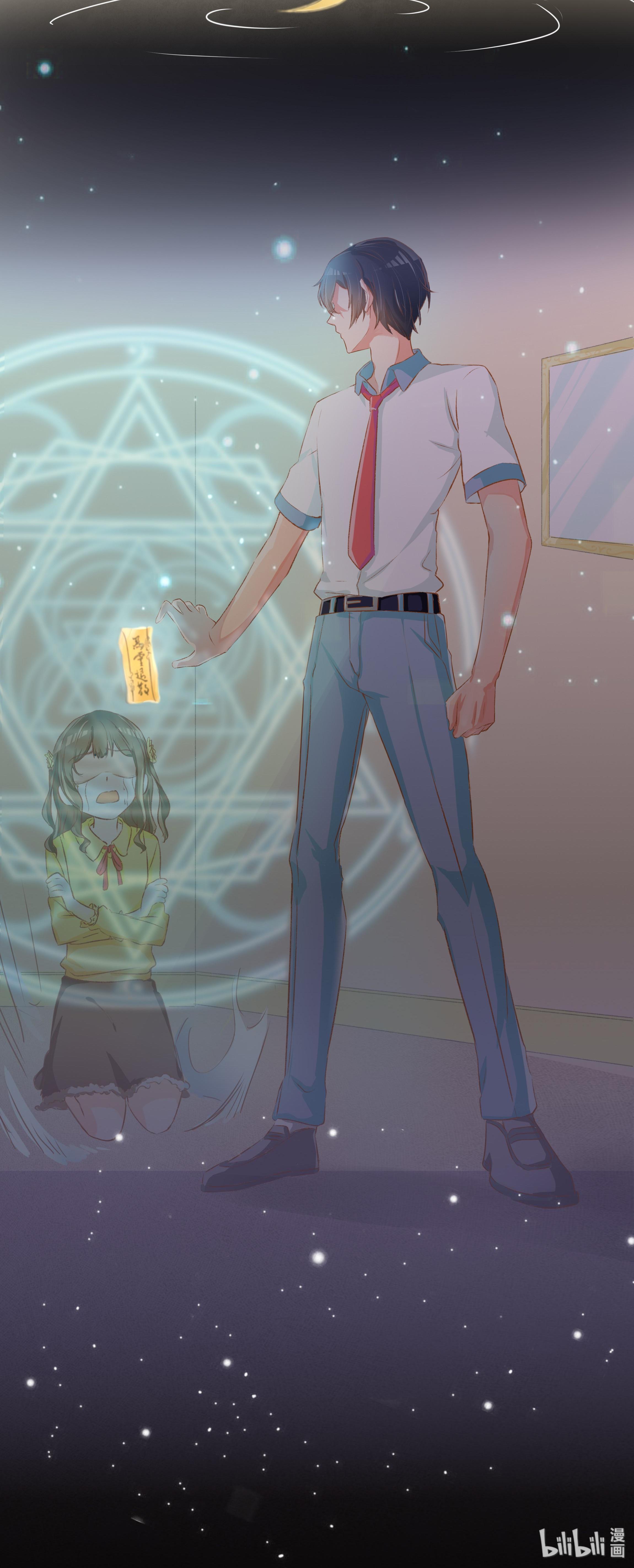 Classmate Gui, Please Be A Little Bit More Patient! We're Under Attack! 第19页