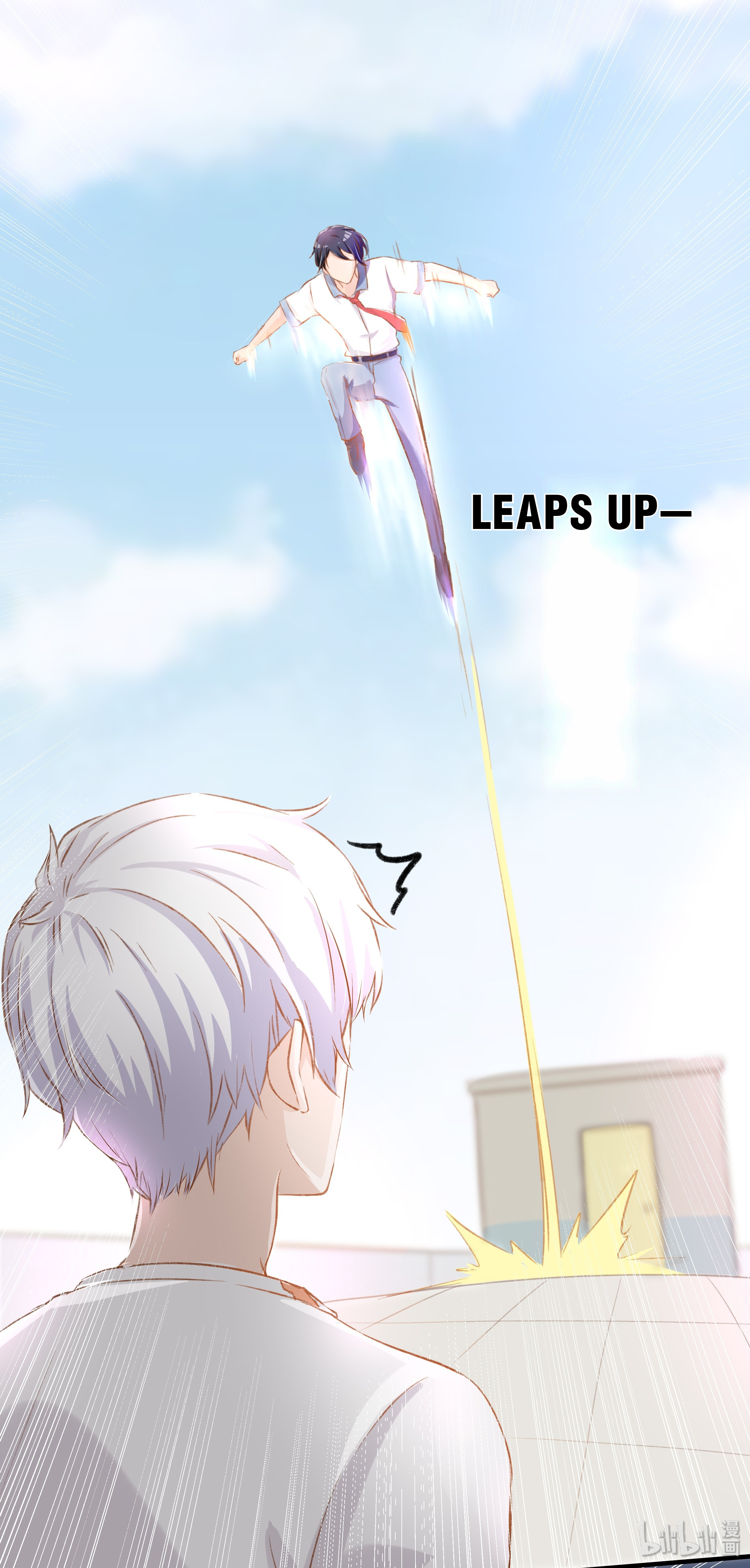 Classmate Gui, Please Be A Little Bit More Patient! We're Under Attack! 第25页
