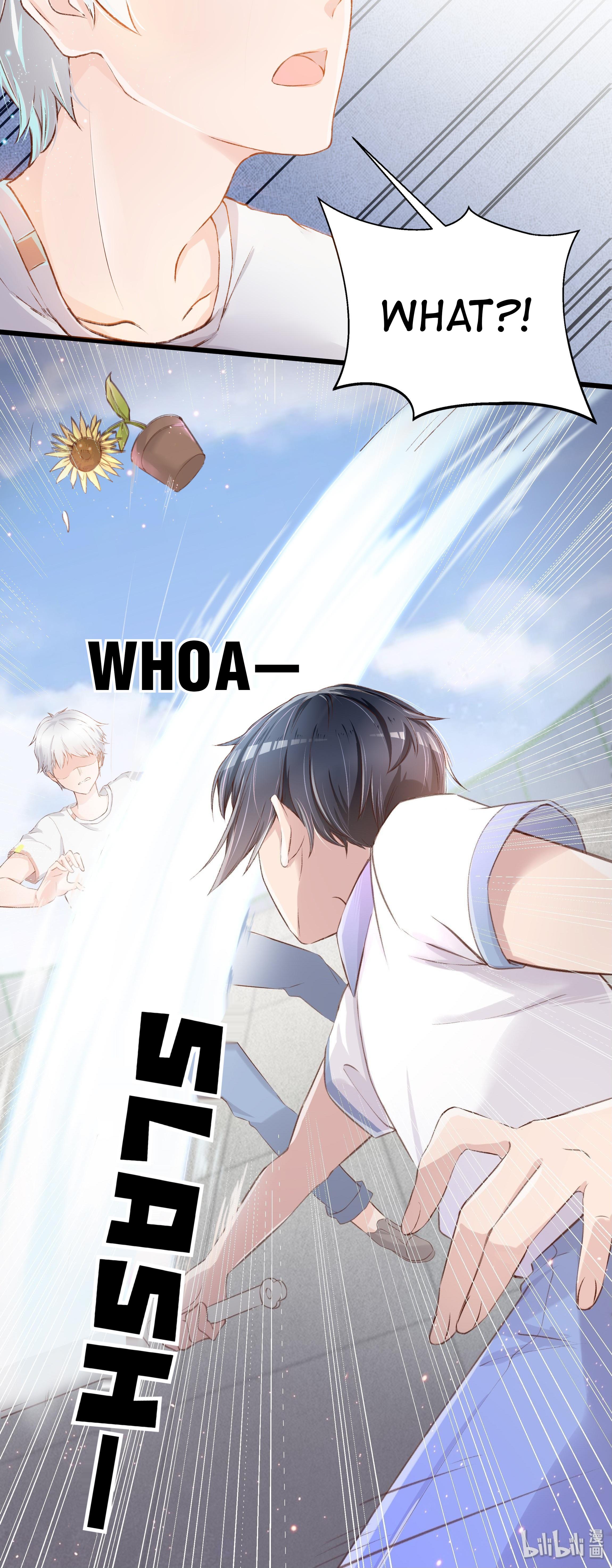 Classmate Gui, Please Be A Little Bit More Patient! We're Under Attack! 第28页