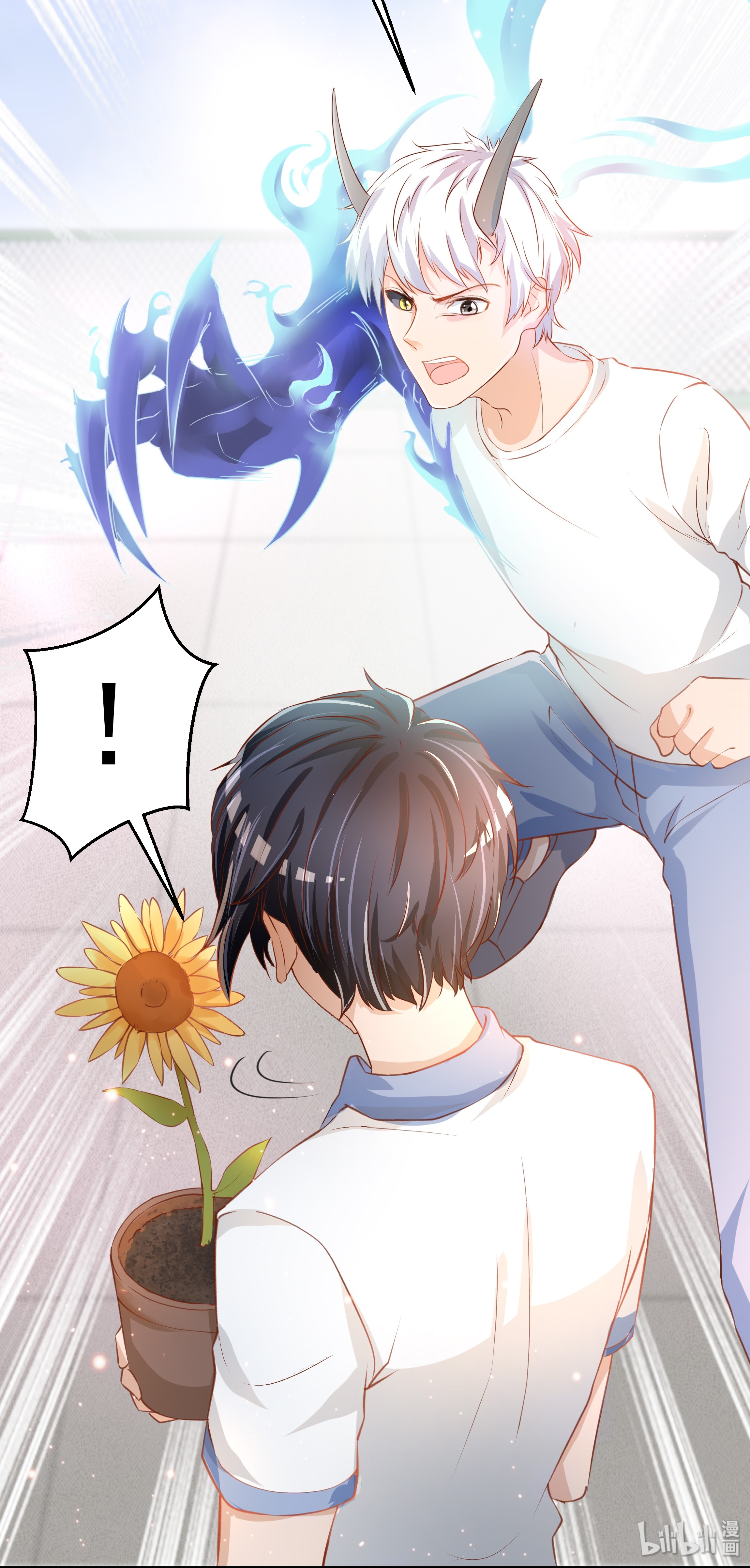 Classmate Gui, Please Be A Little Bit More Patient! We're Under Attack! 第35页