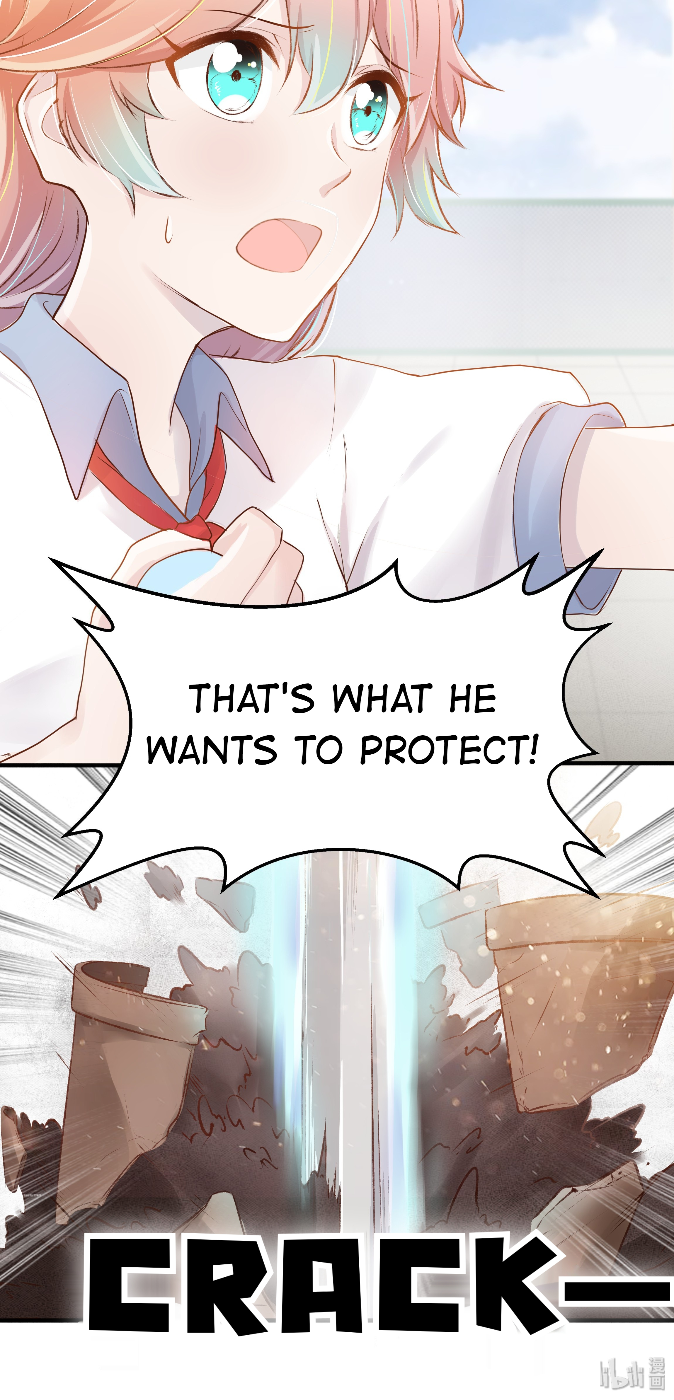 Classmate Gui, Please Be A Little Bit More Patient! We're Under Attack! 第54页