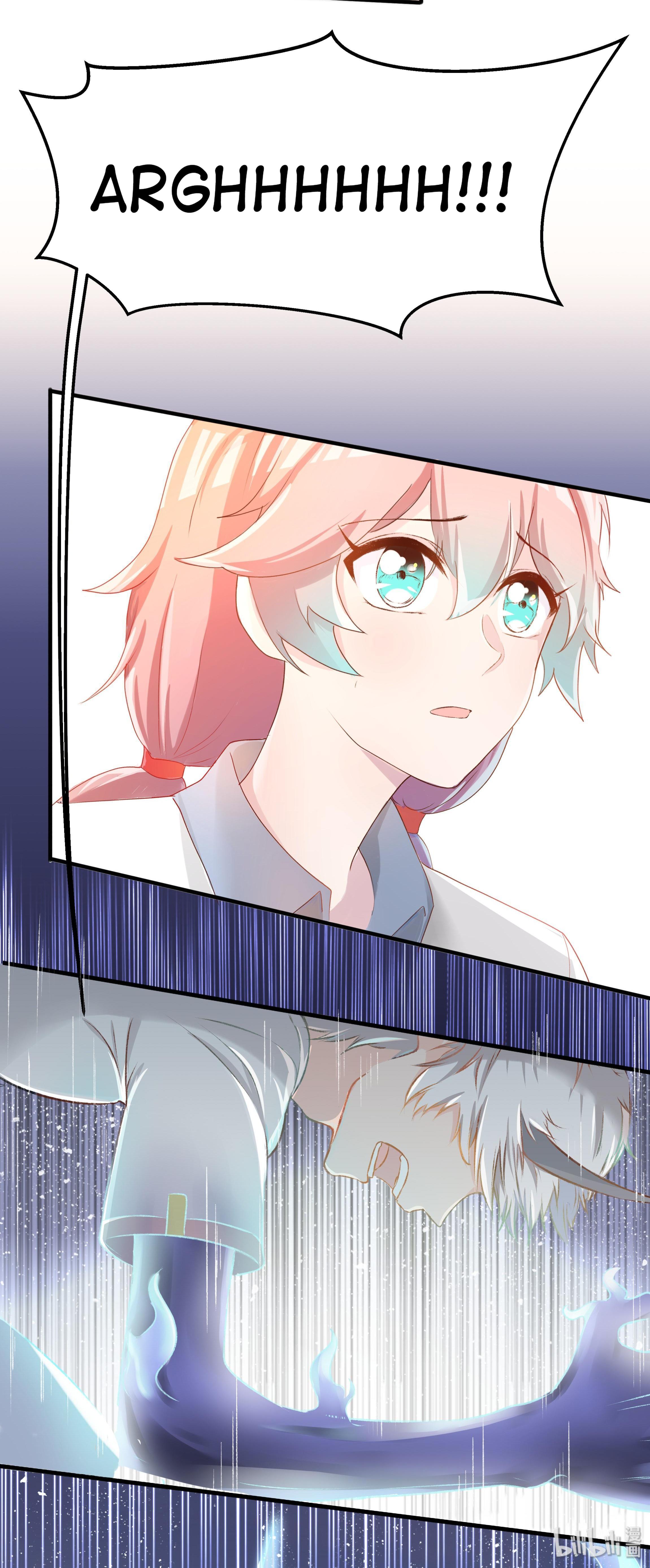 Classmate Gui, Please Be A Little Bit More Patient! We're Under Attack! 第58页