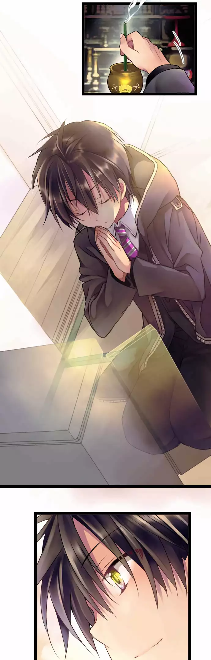 Monochrome Lovers Ch. 0 第12页