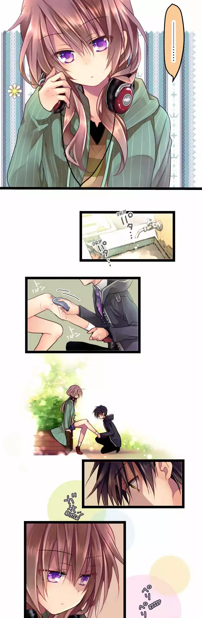 Monochrome Lovers Ch. 0 第21页