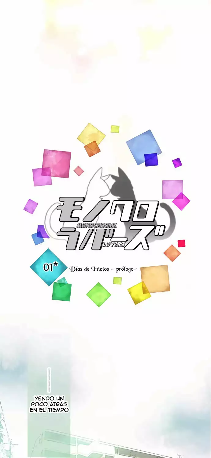 Monochrome Lovers 第8页
