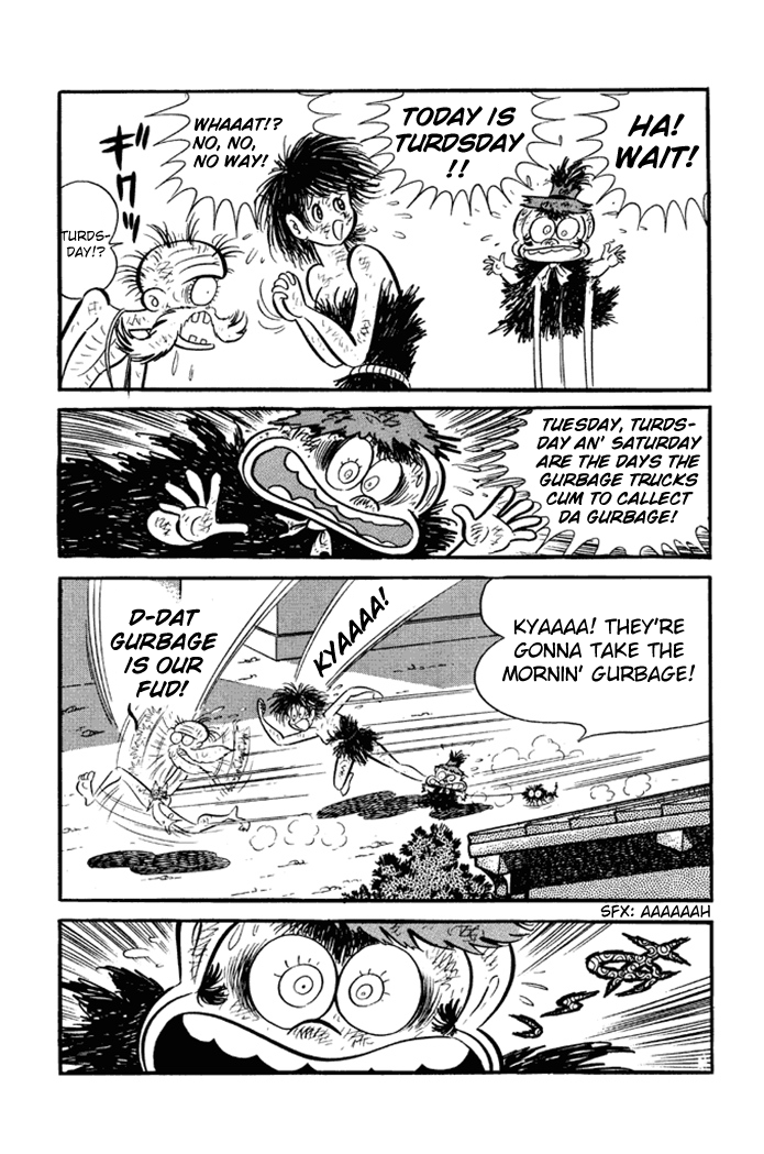 Omorai-kun 第6页