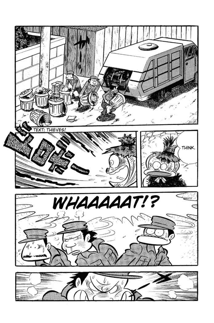 Omorai-kun 第7页