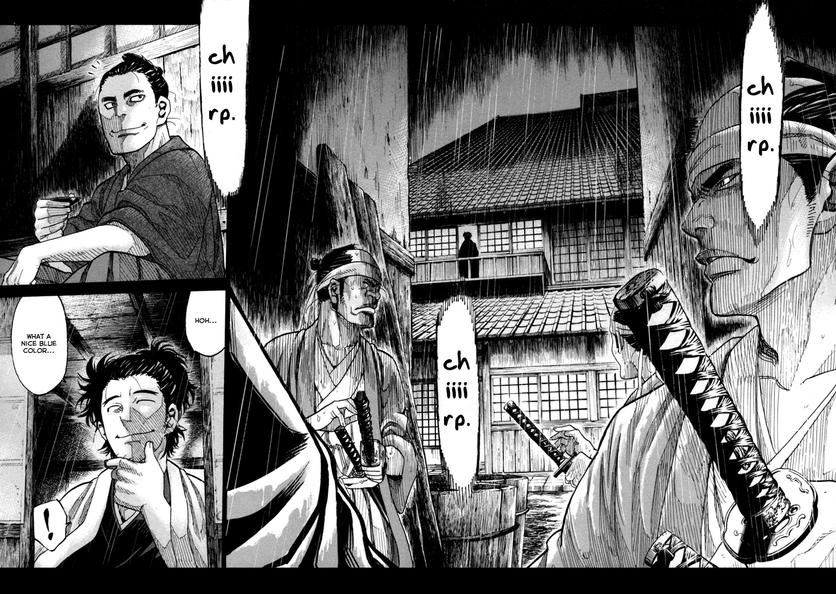 Tenshou no Ryoma Escape 第53页