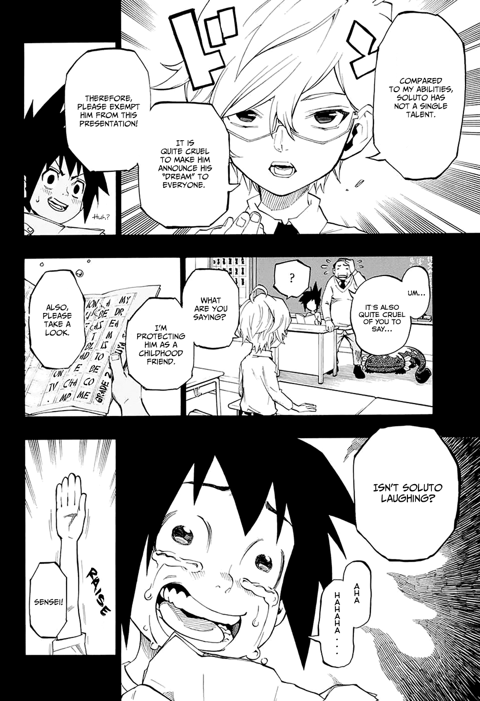 ANIMORED!! Oneshot 第19页