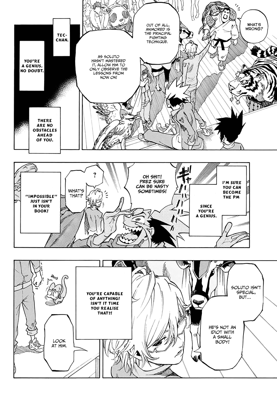 ANIMORED!! Oneshot 第21页