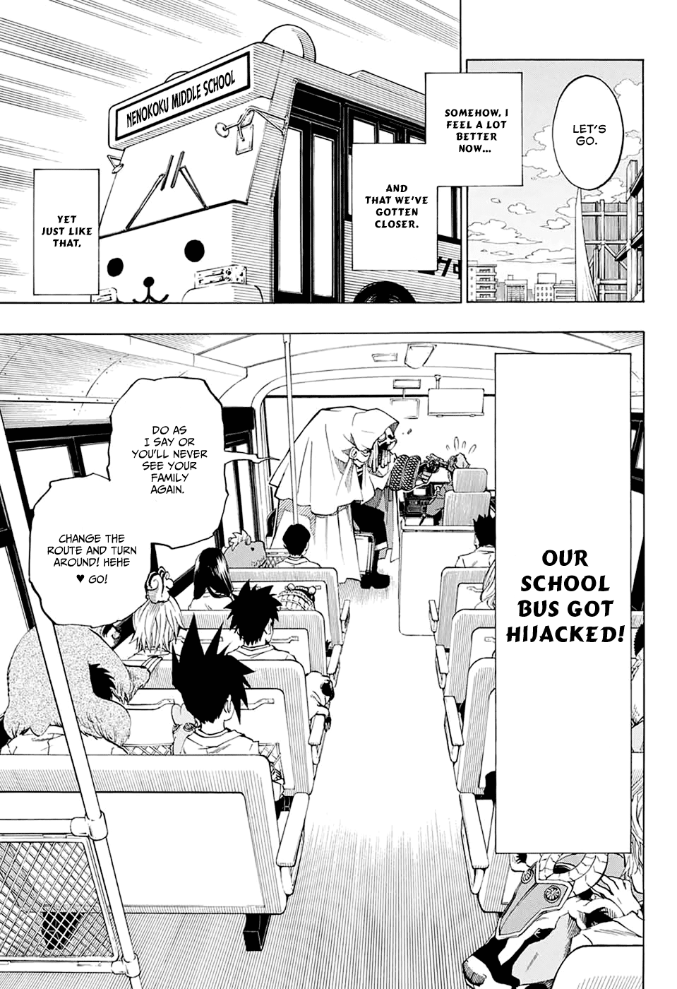 ANIMORED!! Oneshot 第30页