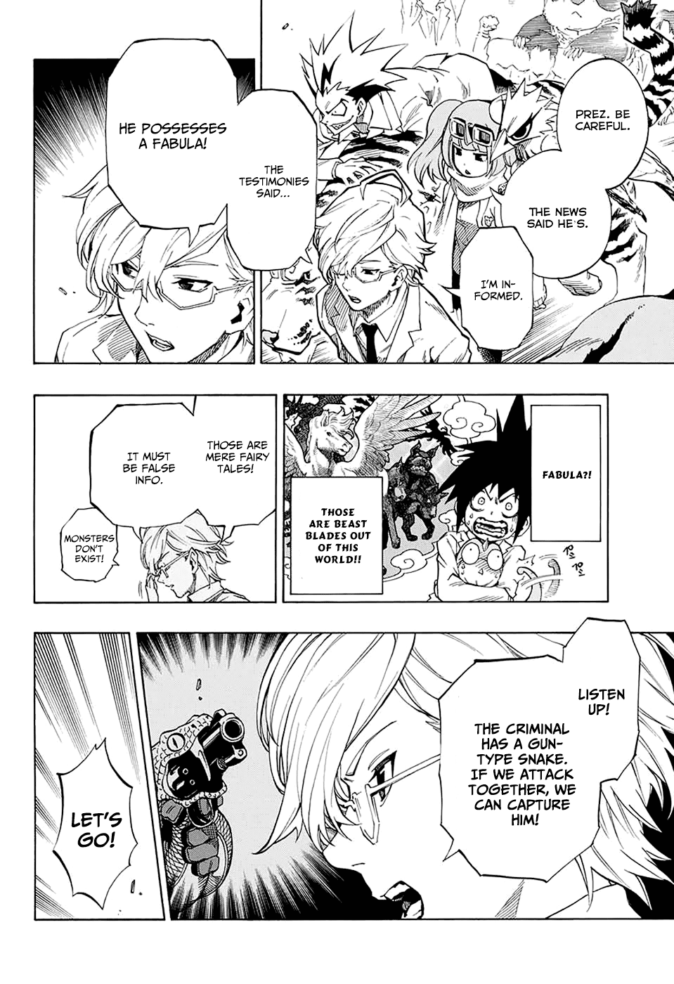 ANIMORED!! Oneshot 第33页