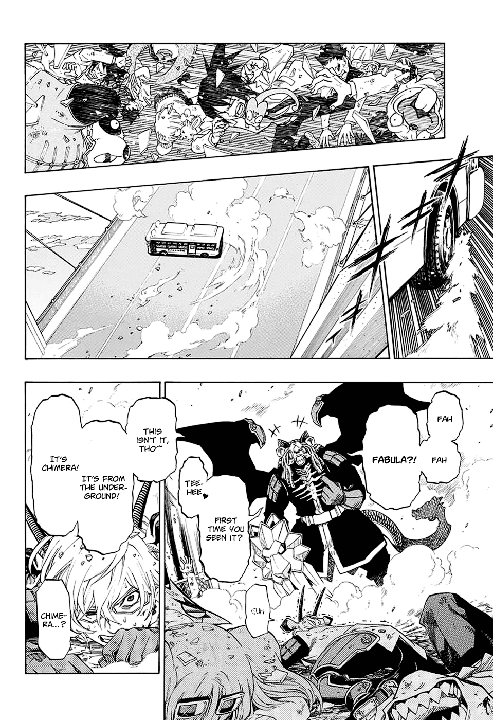 ANIMORED!! Oneshot 第37页