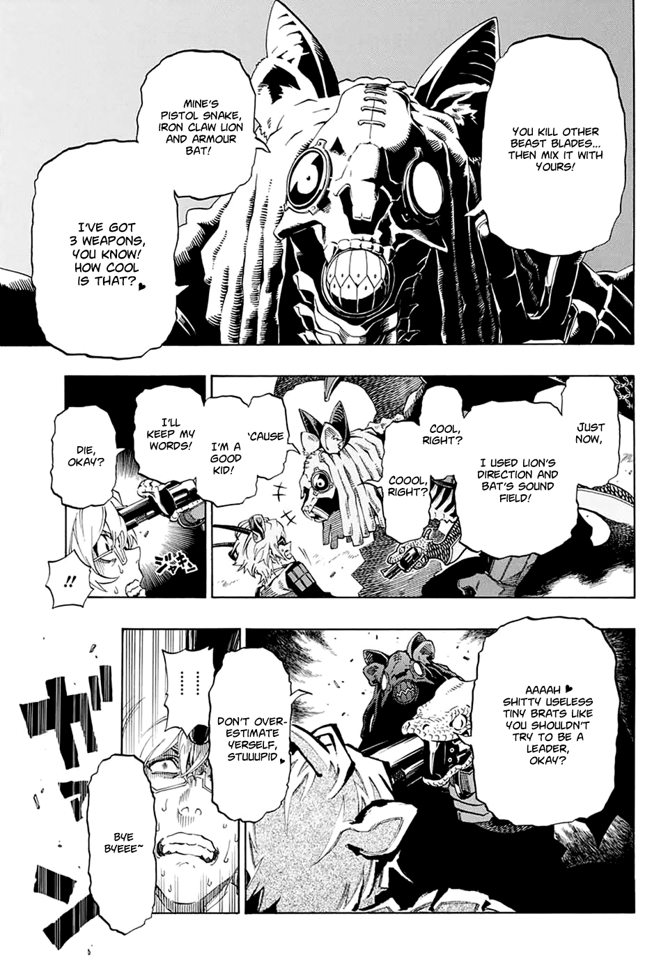 ANIMORED!! Oneshot 第38页