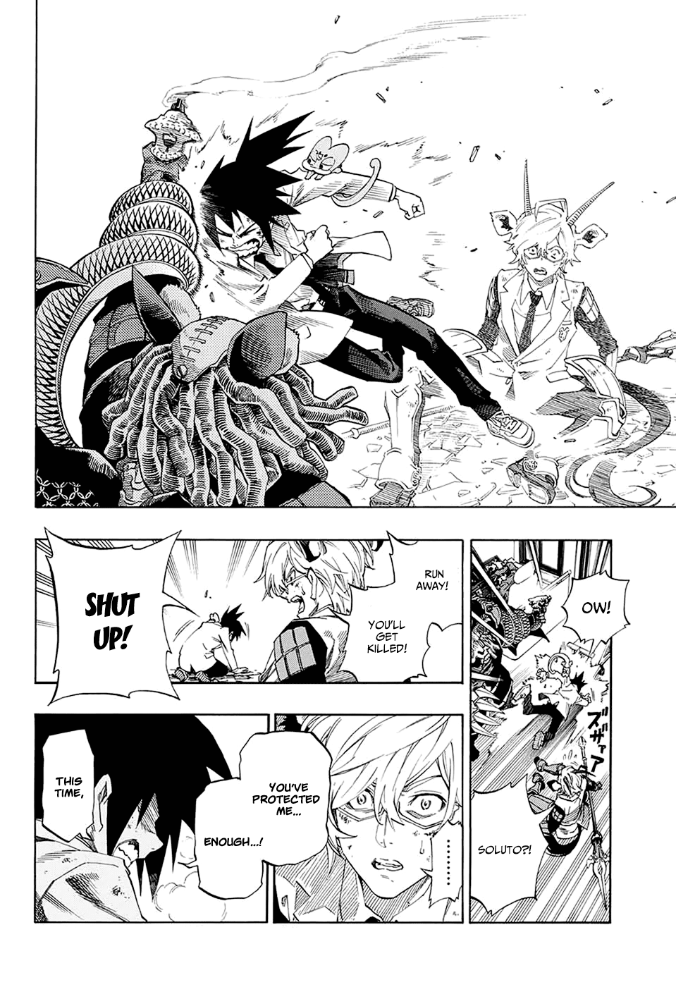 ANIMORED!! Oneshot 第39页