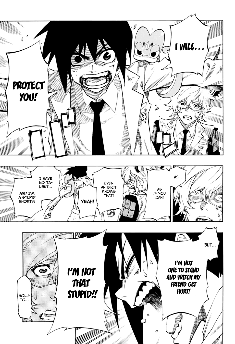 ANIMORED!! Oneshot 第40页