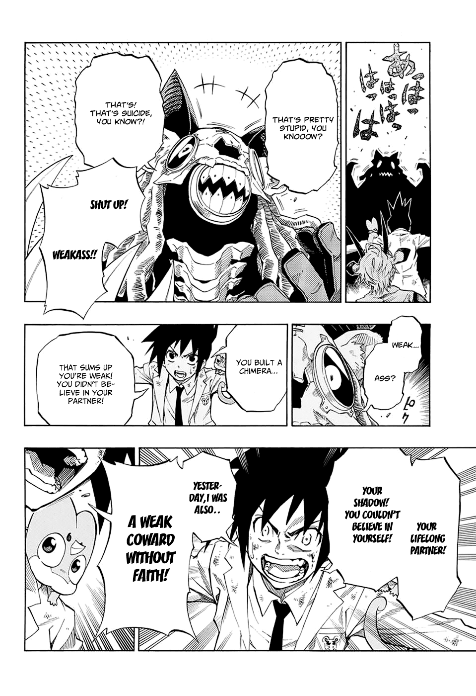 ANIMORED!! Oneshot 第41页