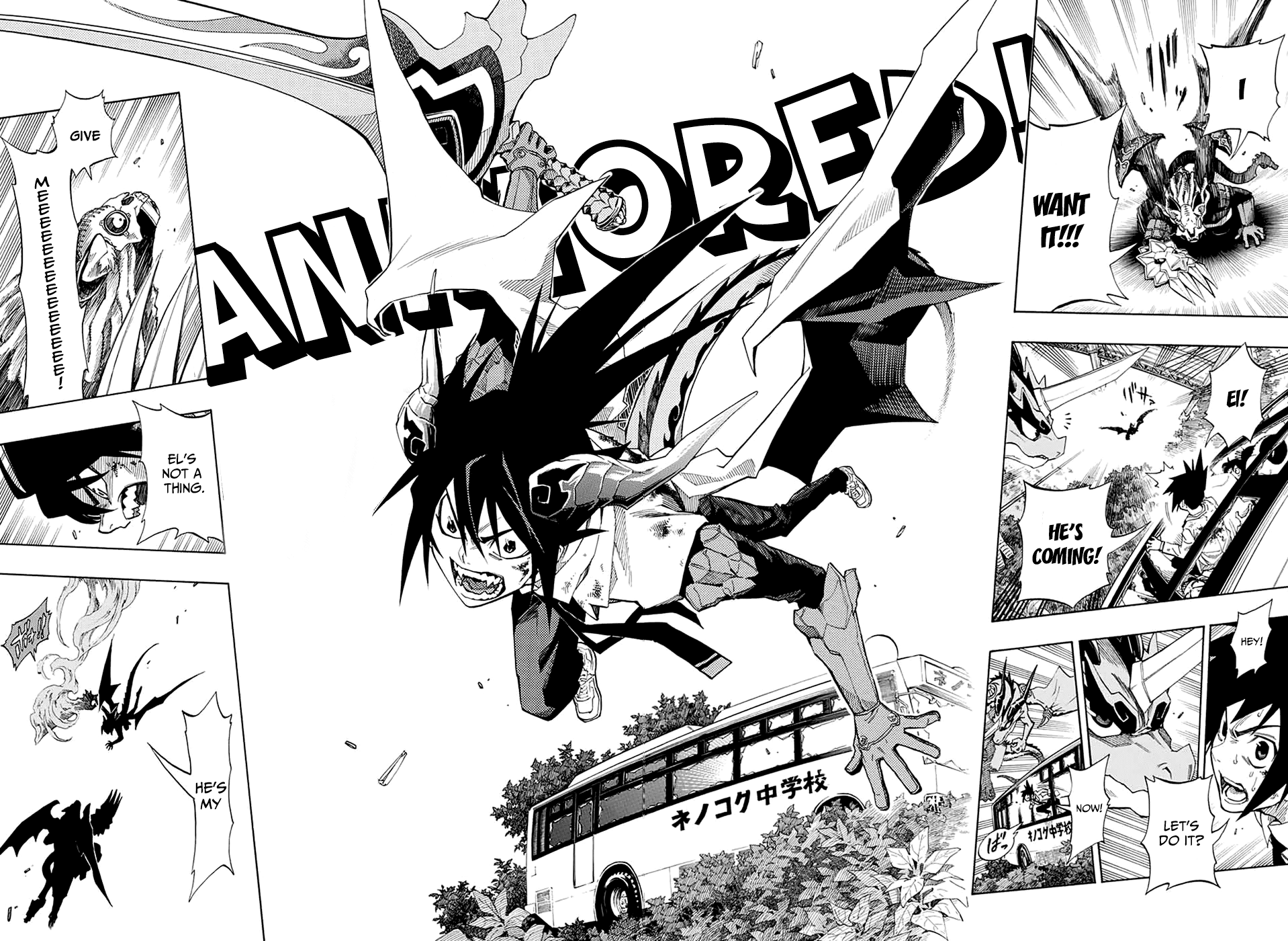 ANIMORED!! Oneshot 第46页