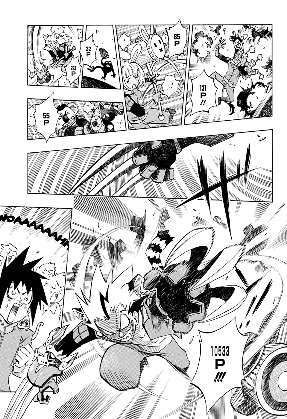 ANIMORED!! Oneshot 第10页