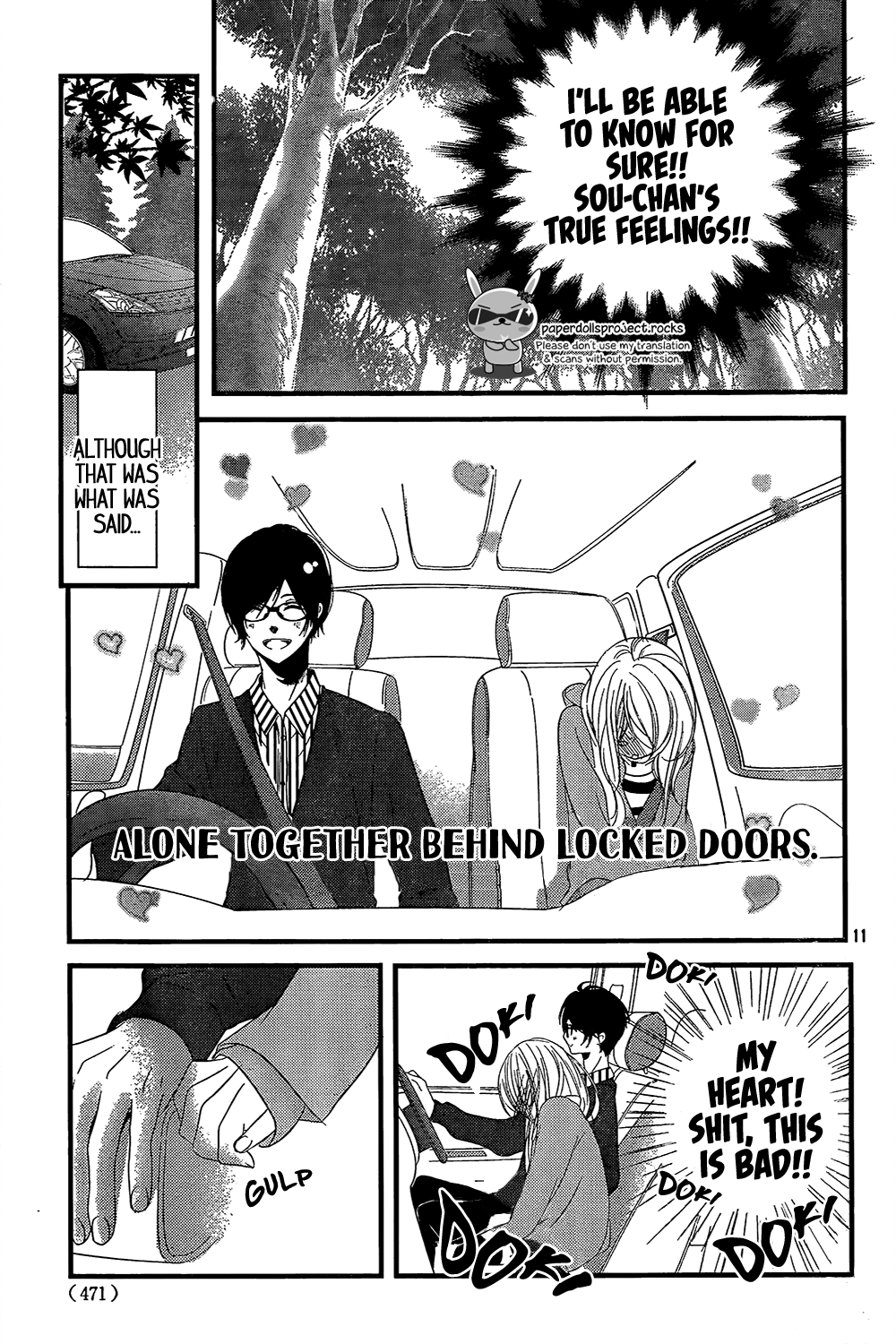 Mikami Sensei no Aishikata Vol. 1 Ch. 3 第13页